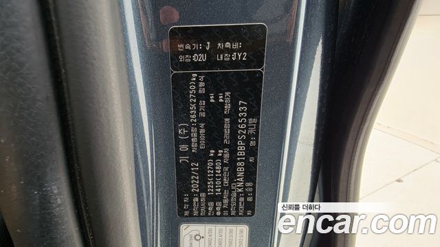 Kia Canival 2023 — photo 20