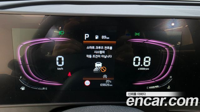 Kia Sportage 2023 — photo 8