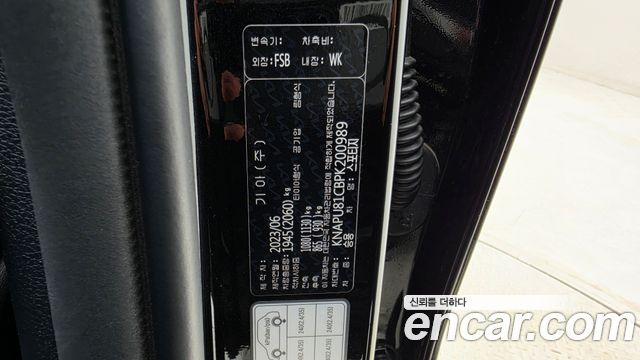 Kia Sportage 2023 — photo 20