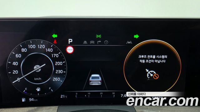 Kia K8 2023 — photo 8