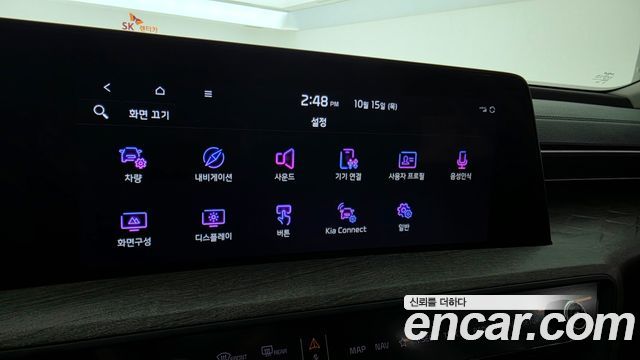 Kia K8 2023 — photo 19