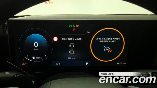 Hyundai Grandeur 2023 — photo 8