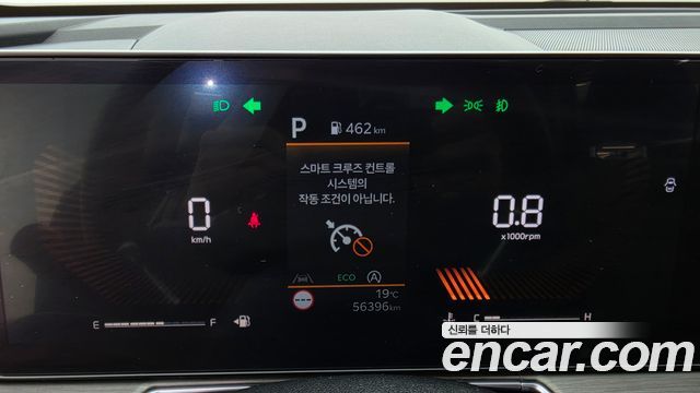 Kia Sorento 2024 — photo 8