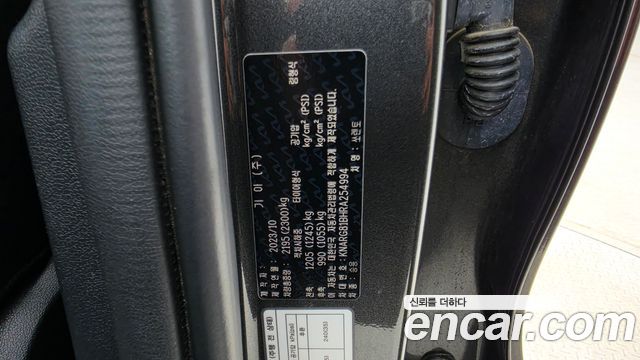 Kia Sorento 2024 — photo 20