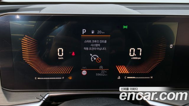 Kia Sorento 2024 — photo 8