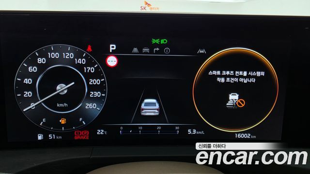 Kia K8 2023 — photo 8