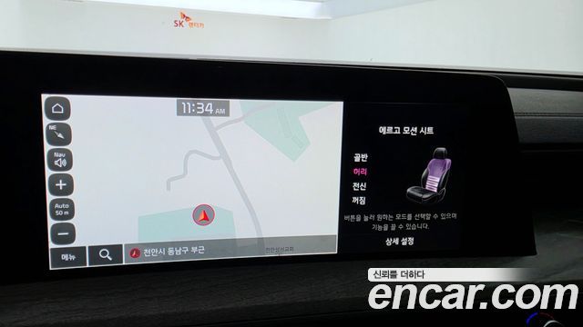 Kia K8 2023 — photo 15