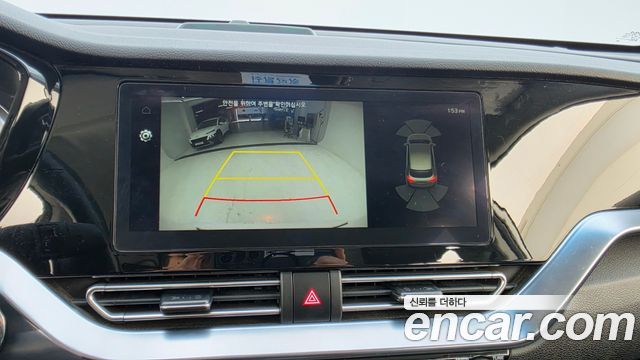 Kia Niro 2024 — photo 14