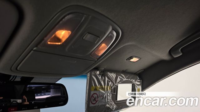 Kia Niro 2024 — photo 15