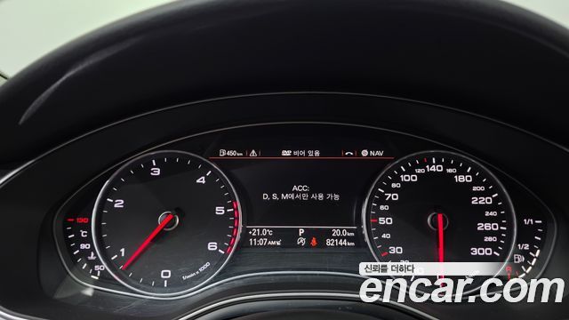 Audi A7 2014 — photo 8