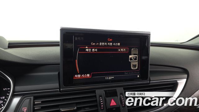 Audi A7 2014 — photo 14
