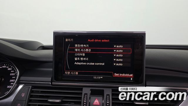 Audi A7 2014 — photo 16
