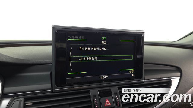 Audi A7 2014 — photo 17