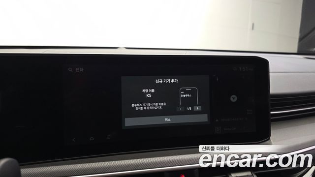 Kia K5 2025 — photo 27
