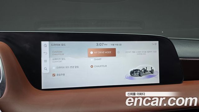 Genesis G90 2022 — photo 29