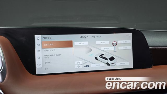 Genesis G90 2022 — photo 32