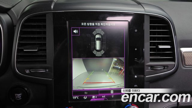 Renault Korea QM6 2020 — photo 21