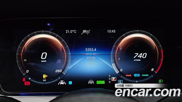 Mercedes-Benz E-Class 2022 — photo 8