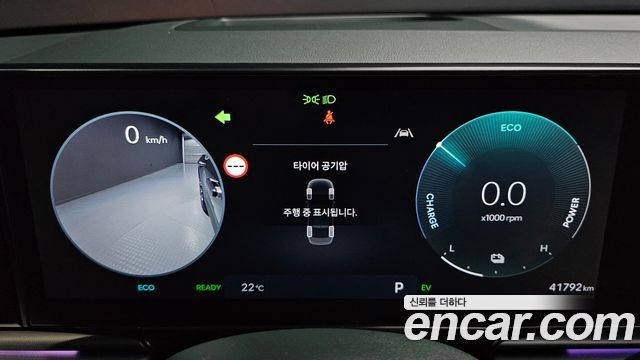 Hyundai Grandeur 2025 — photo 11