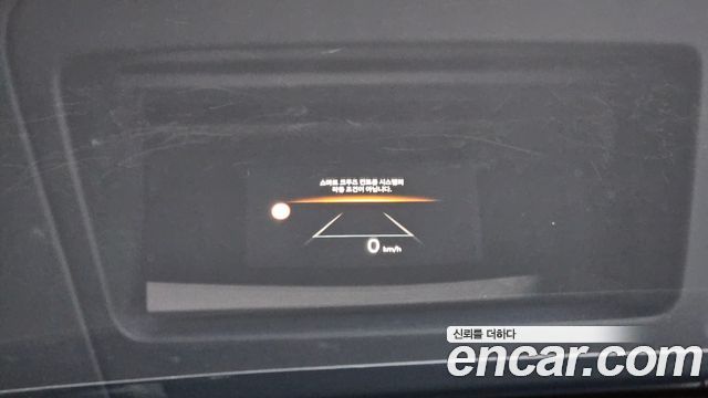 Hyundai Grandeur 2025 — photo 22
