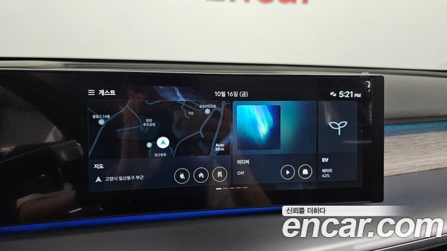 Hyundai Ioniq9 2026 — photo 20