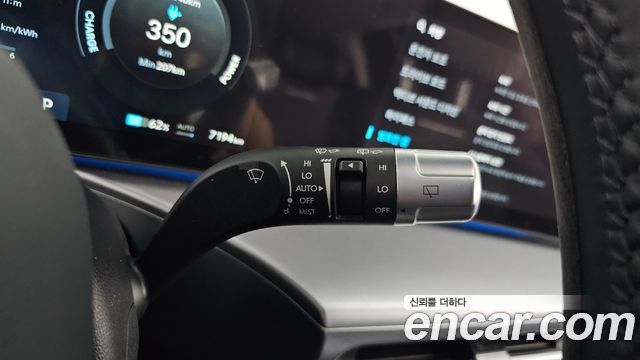 Hyundai Ioniq9 2026 — photo 30