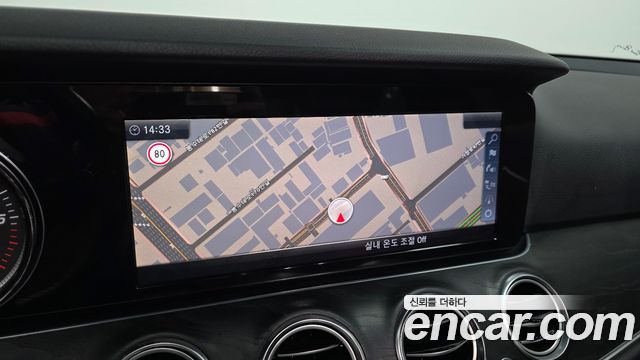 Mercedes-Benz E-Class 2017 — photo 21