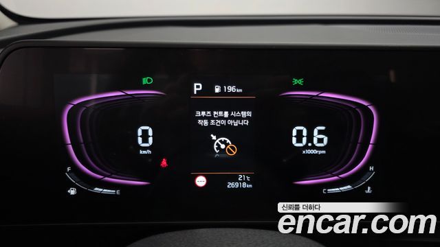 Kia Sportage 2024 — photo 8