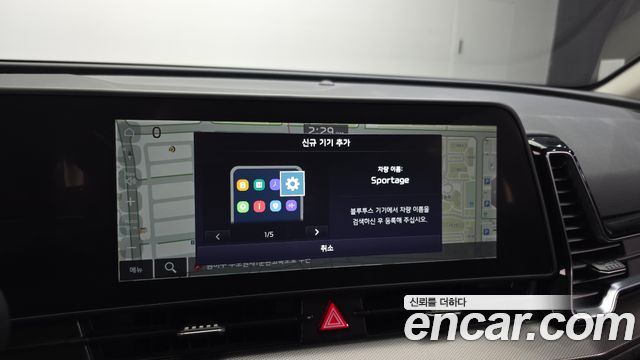 Kia Sportage 2024 — photo 16
