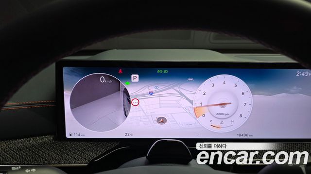 Genesis GV80 2024 — photo 11