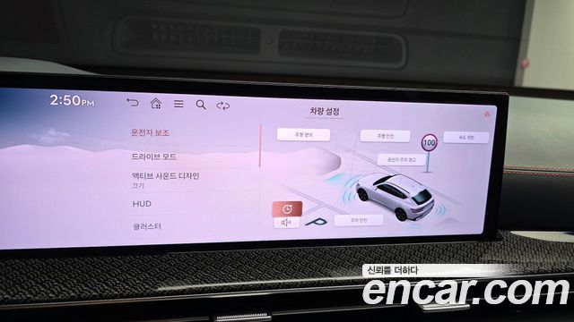 Genesis GV80 2024 — photo 31