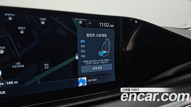 Hyundai Grandeur 2024 — photo 22