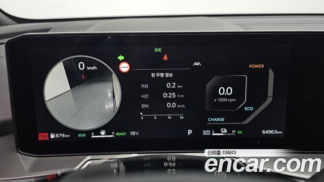 Kia Sorento 2024 — photo 11