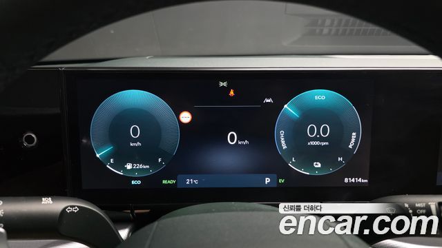 Hyundai Grandeur 2023 — photo 8