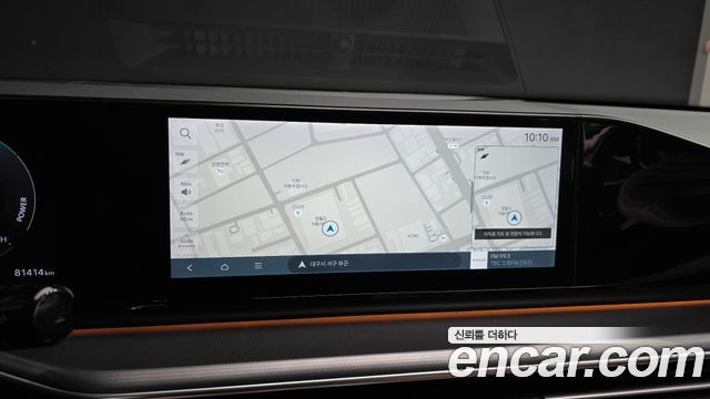 Hyundai Grandeur 2023 — photo 14