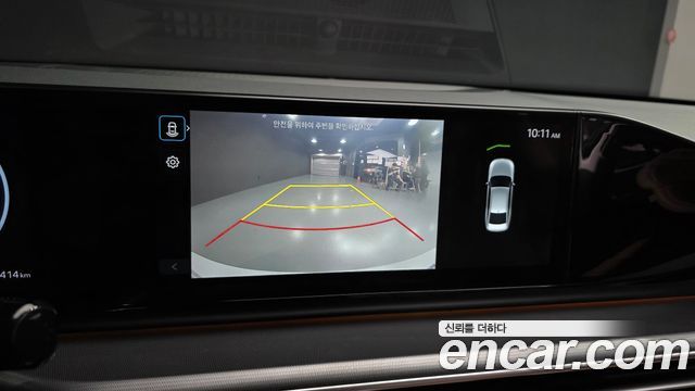 Hyundai Grandeur 2023 — photo 15