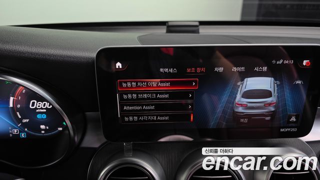 Mercedes-Benz GLC-Class 2021 — photo 27