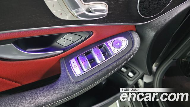 Mercedes-Benz GLC-Class 2021 — photo 31