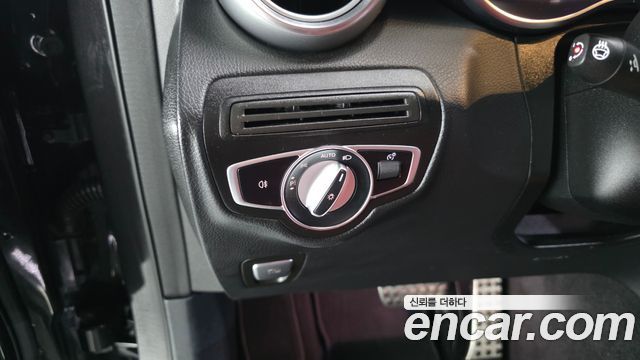 Mercedes-Benz GLC-Class 2021 — photo 32