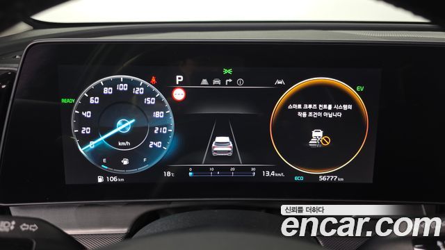 Kia Sportage 2023 — photo 11