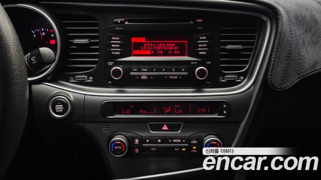 Kia K5 2015 — photo 20