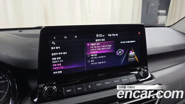 Kia Seltos 2021 — photo 23