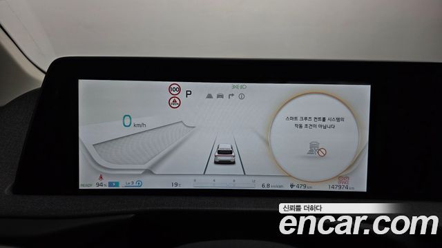 Kia EV6 2023 — photo 11