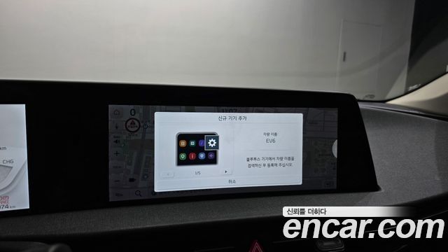 Kia EV6 2023 — photo 24