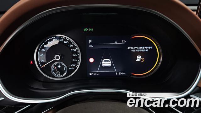 Genesis G80 2023 — photo 11
