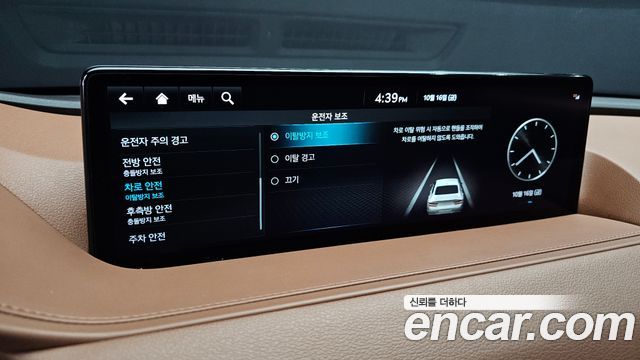Genesis G80 2023 — photo 22