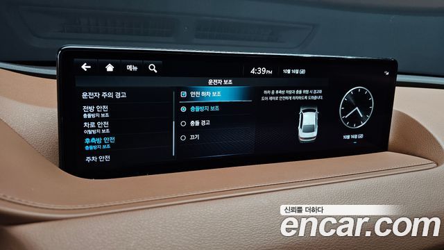 Genesis G80 2023 — photo 23