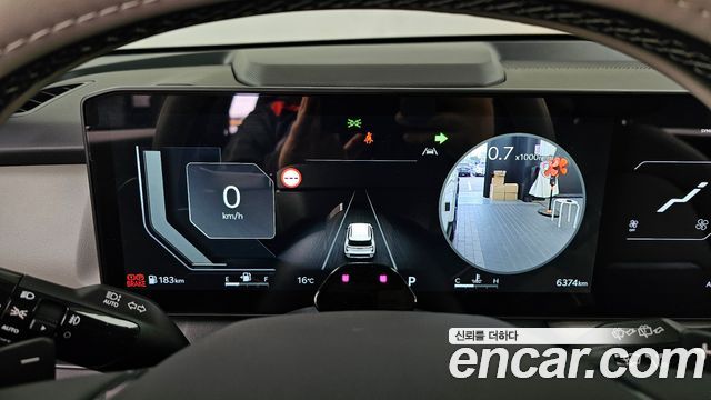 Kia Seltos 2026 — photo 11