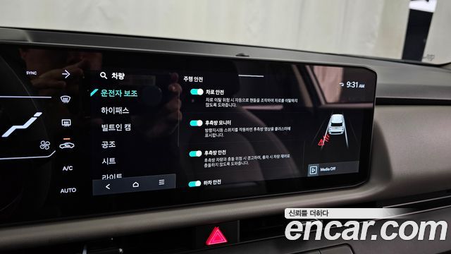 Kia Seltos 2026 — photo 22