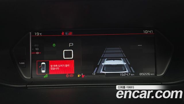 Citroën / DS C4 Picasso 2019 — photo 11